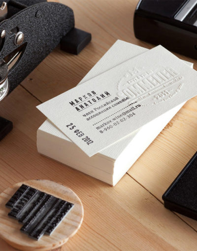 Slider Sidebar Project (Full Width)