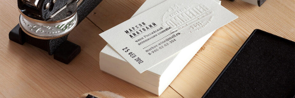 Slider Sidebar Project (Full Width)